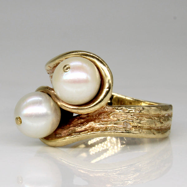 Pearl Cocktail Ring | SZ 6.25 |