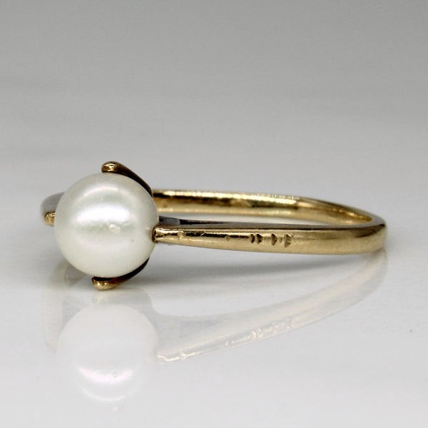 Pearl Ring | SZ 7.25 |