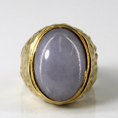 Bezel Set Lavender Jade Cocktail Ring | 11.50ct | SZ 8.25 |