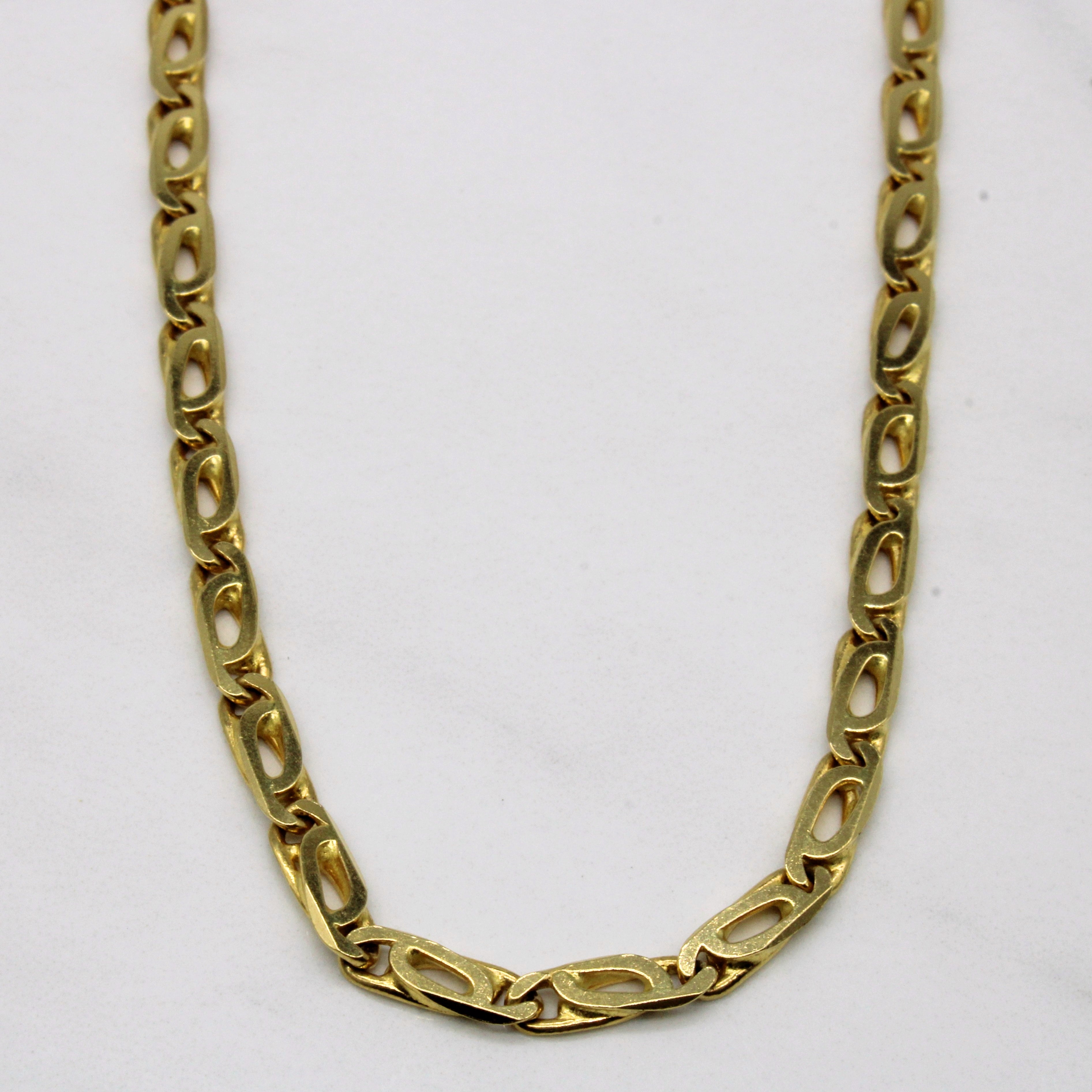 18k Yellow Gold Chain | 20" |