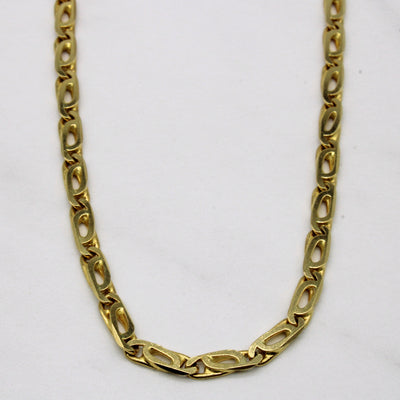 18k Yellow Gold Chain | 20