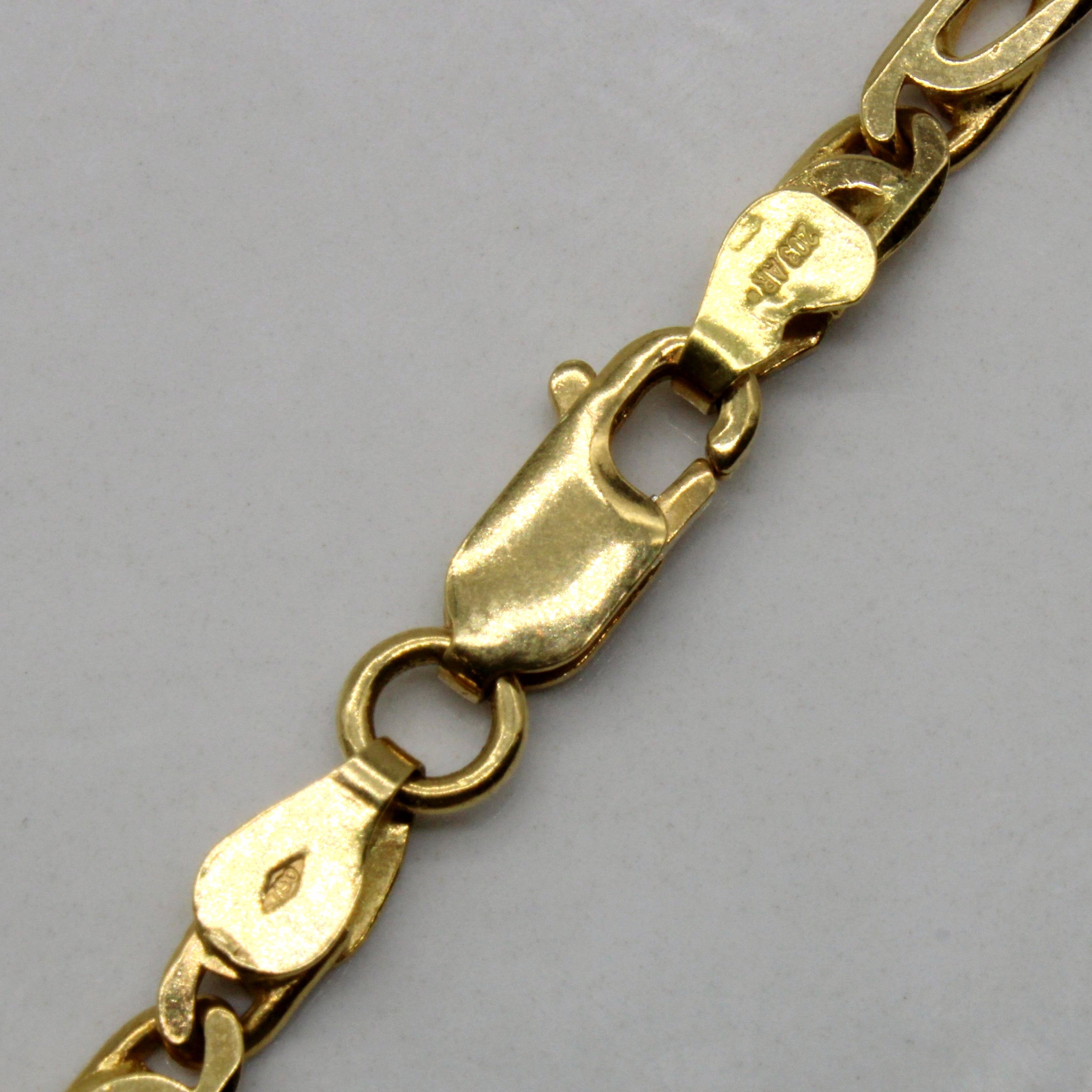 18k Yellow Gold Chain | 20" |