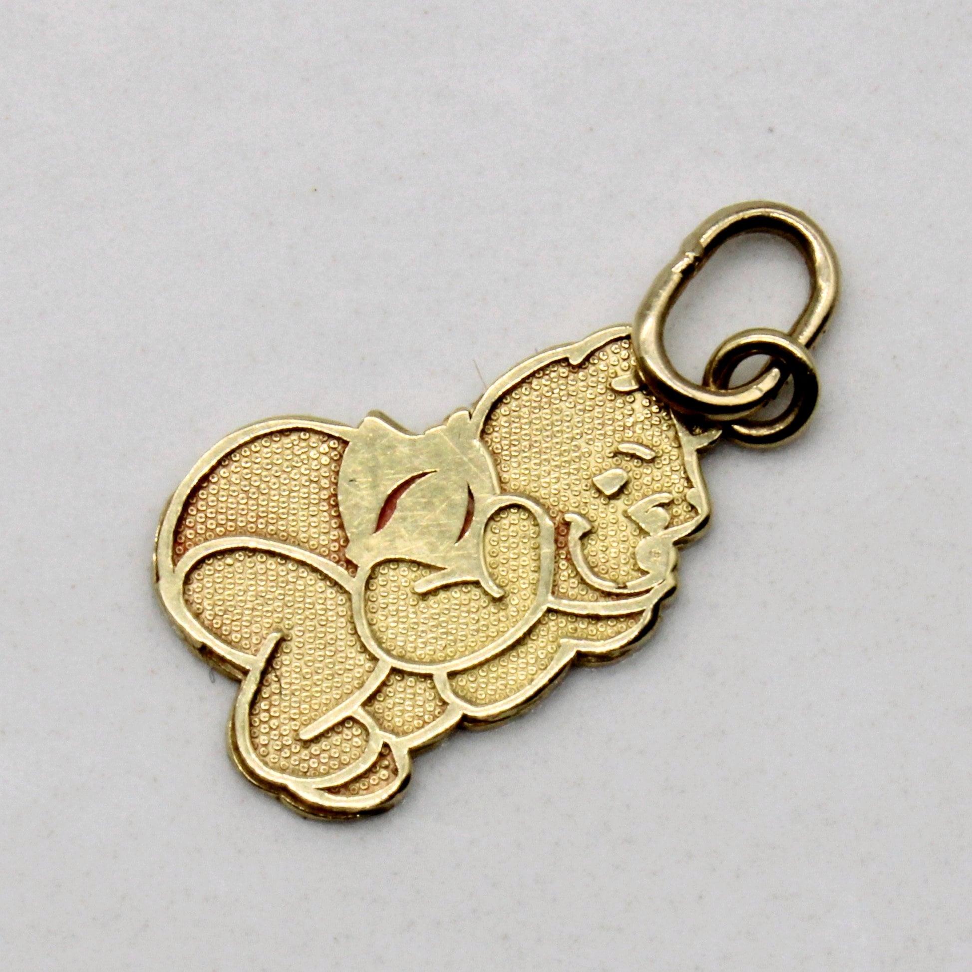 14k Yellow Gold Whinnie The Pooh Pendant