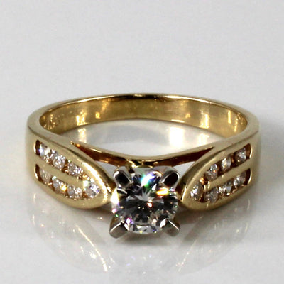 Solitaire Set with Diamond Accents Engagement Ring | 0.60ctw | SZ 4.5 |