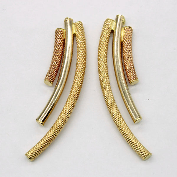18k Two Tone Gold Earrings