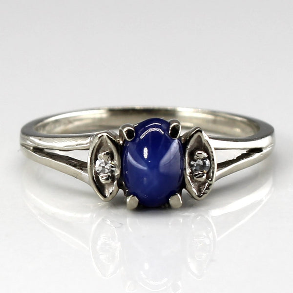 Three Stone Sapphire & Diamond Ring | 0.65ct | 0.02ctw | SZ 5.75 |