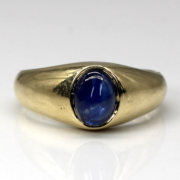 Solitaire Star Sapphire Ring | 2.00ct | SZ 9.25 |