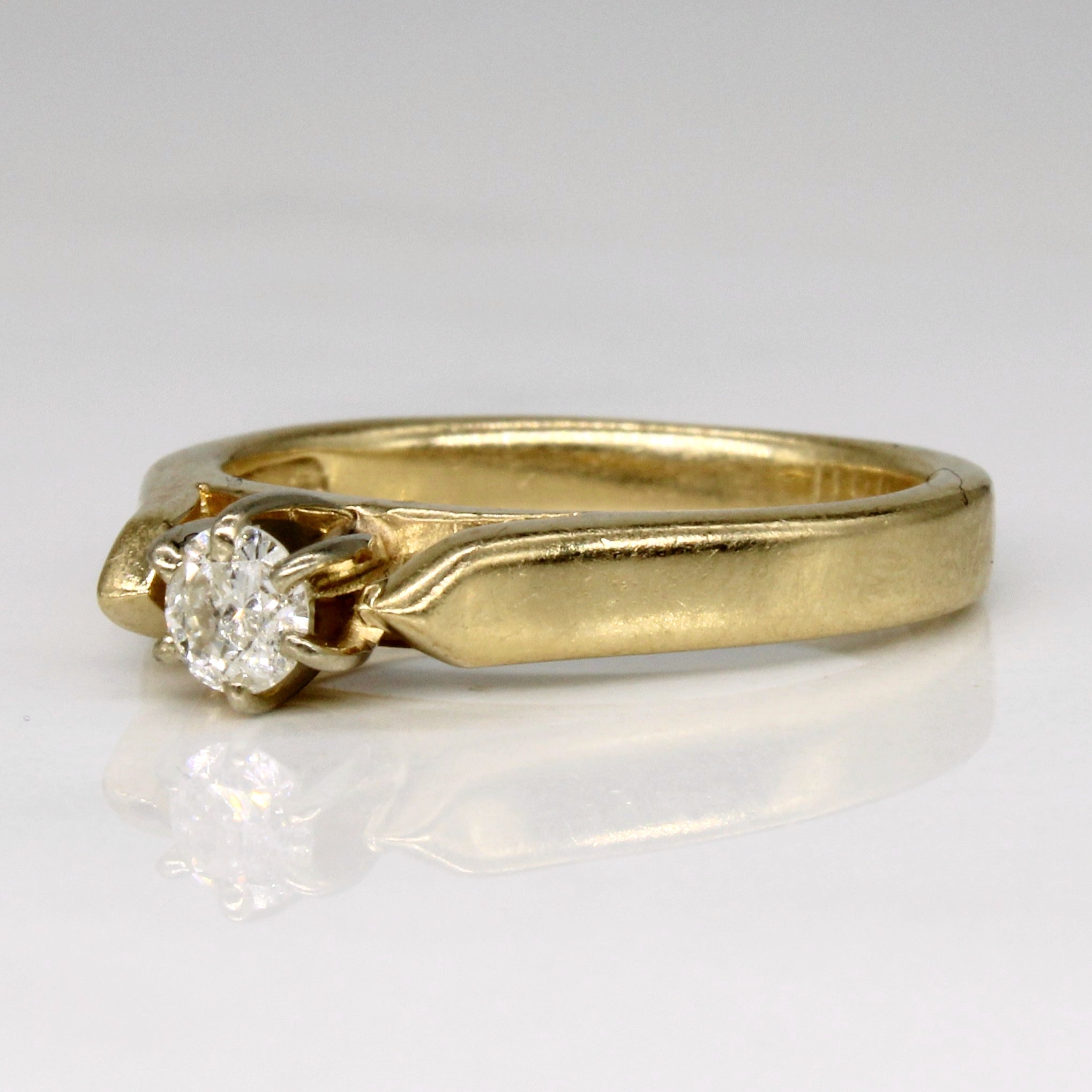 Cathedral Set Diamond Engagement Ring | 0.20ct | SZ 5.5 |