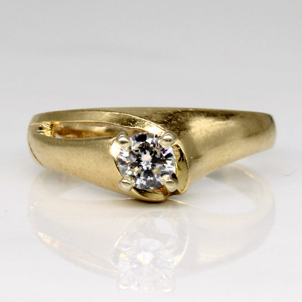 'Birks' Diamond Engagement Ring | 0.22ct | SZ 5.5 |