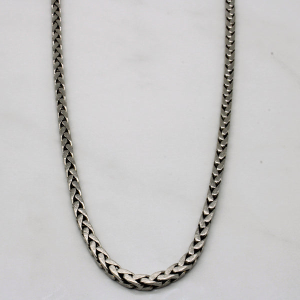 18k White Gold Necklace | 28