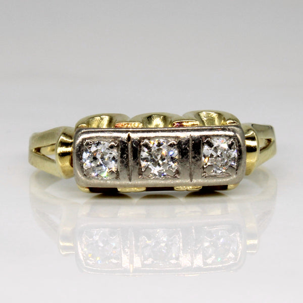 Three Stone Diamond Ring | 0.30ctw | SZ 10.25 |