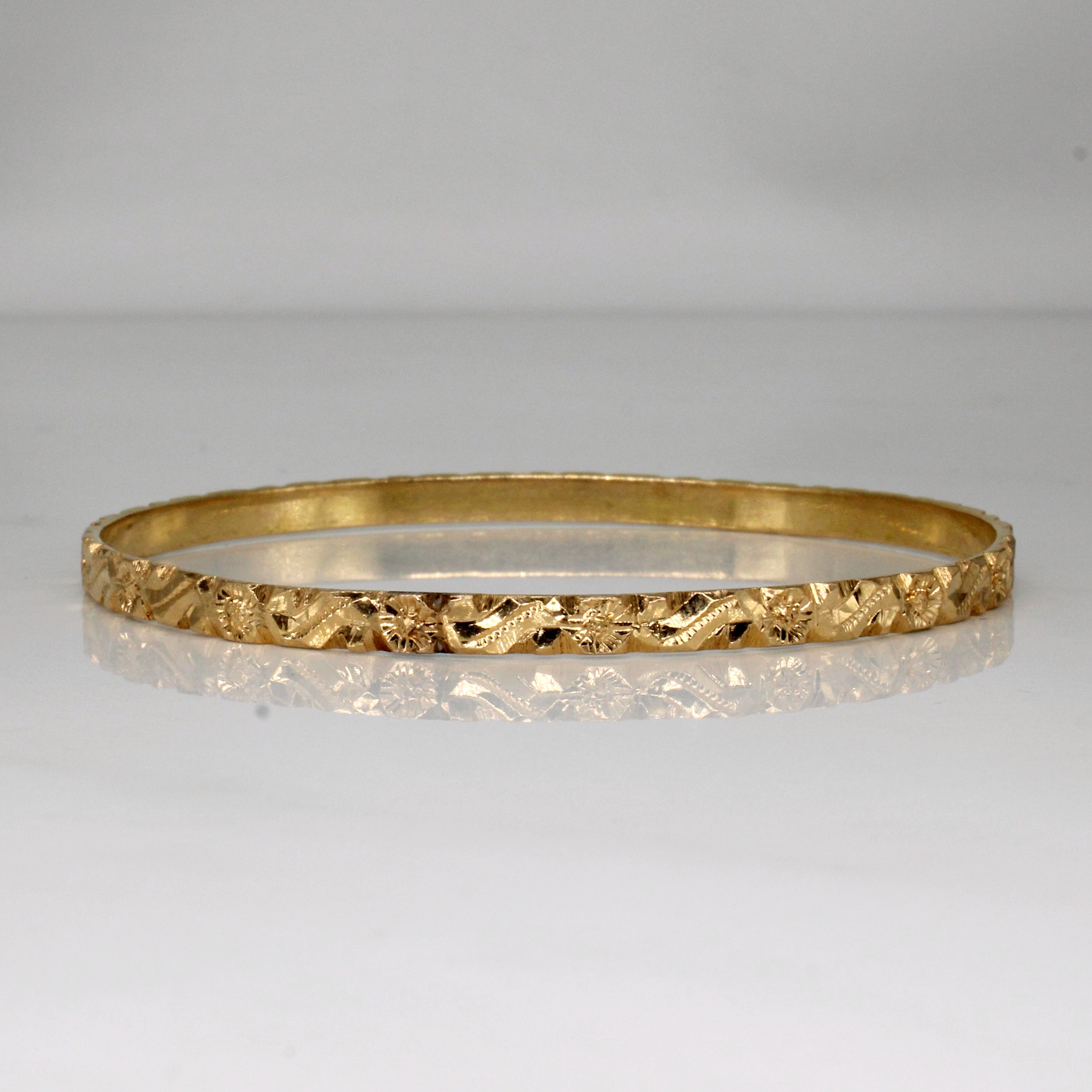 Vintage Moroccan 18k Yellow Gold Bracelet | 8" |