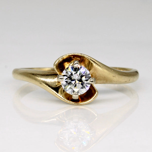 Diamond Engagement Ring | 0.37ct | SZ 8.5 |