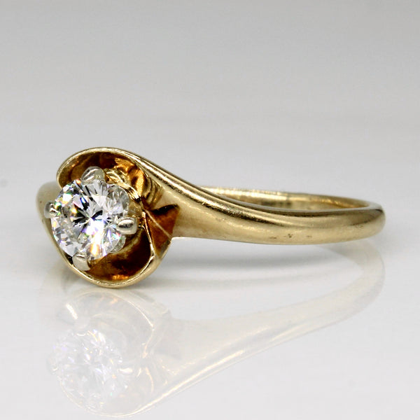 Diamond Engagement Ring | 0.37ct | SZ 8.5 |