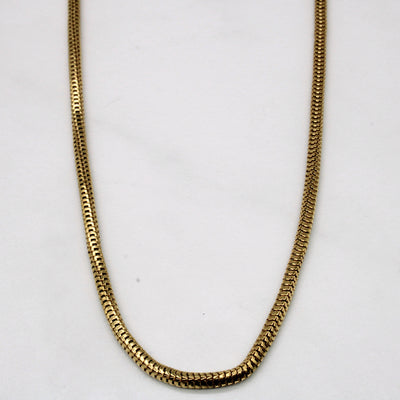18k Yellow Gold Necklace | 24