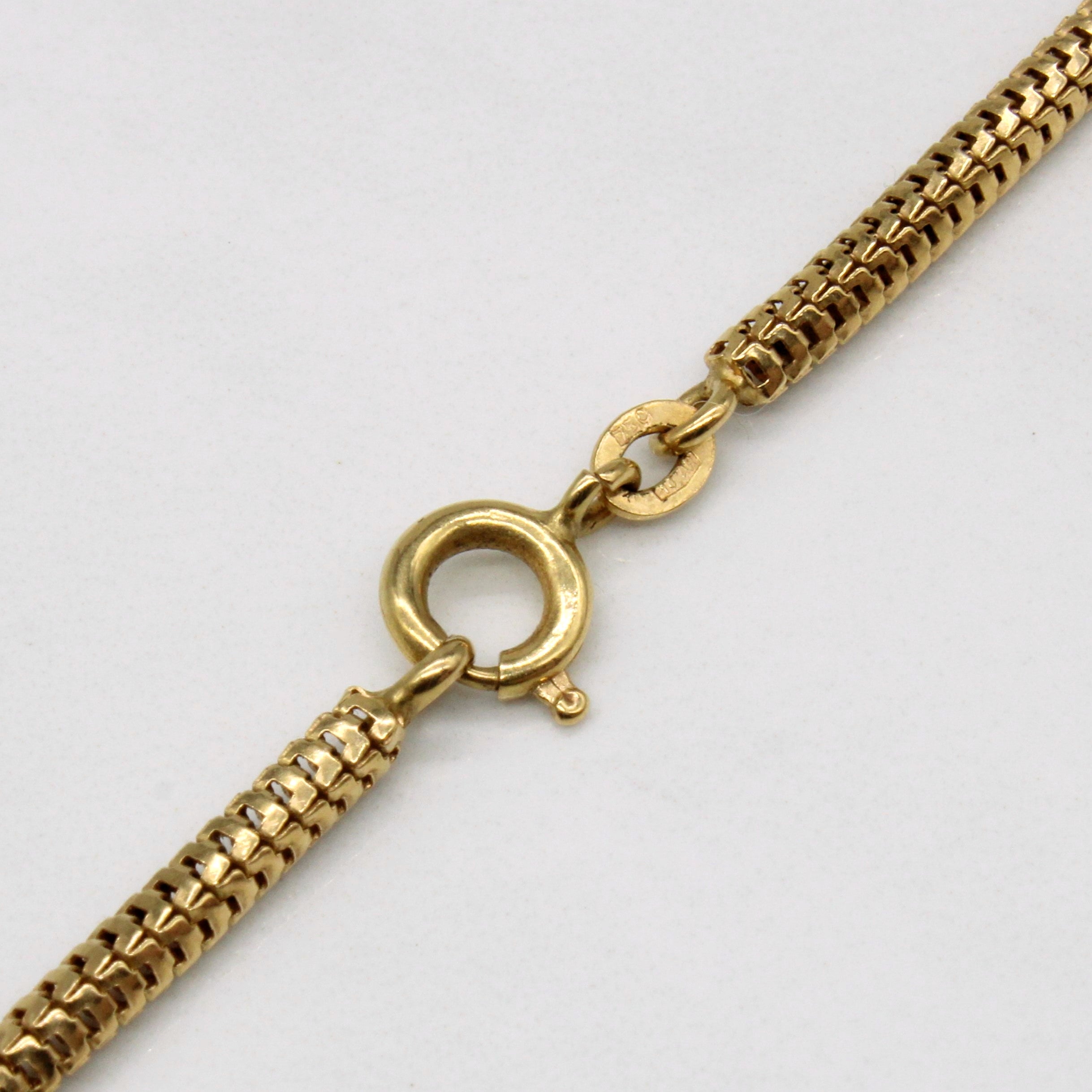 18k Yellow Gold Necklace | 24" |