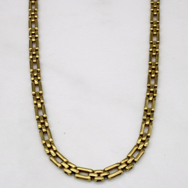 9k Yellow Gold Necklace | 16