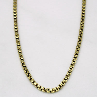 14k Yellow Gold Box Link Chain | 20
