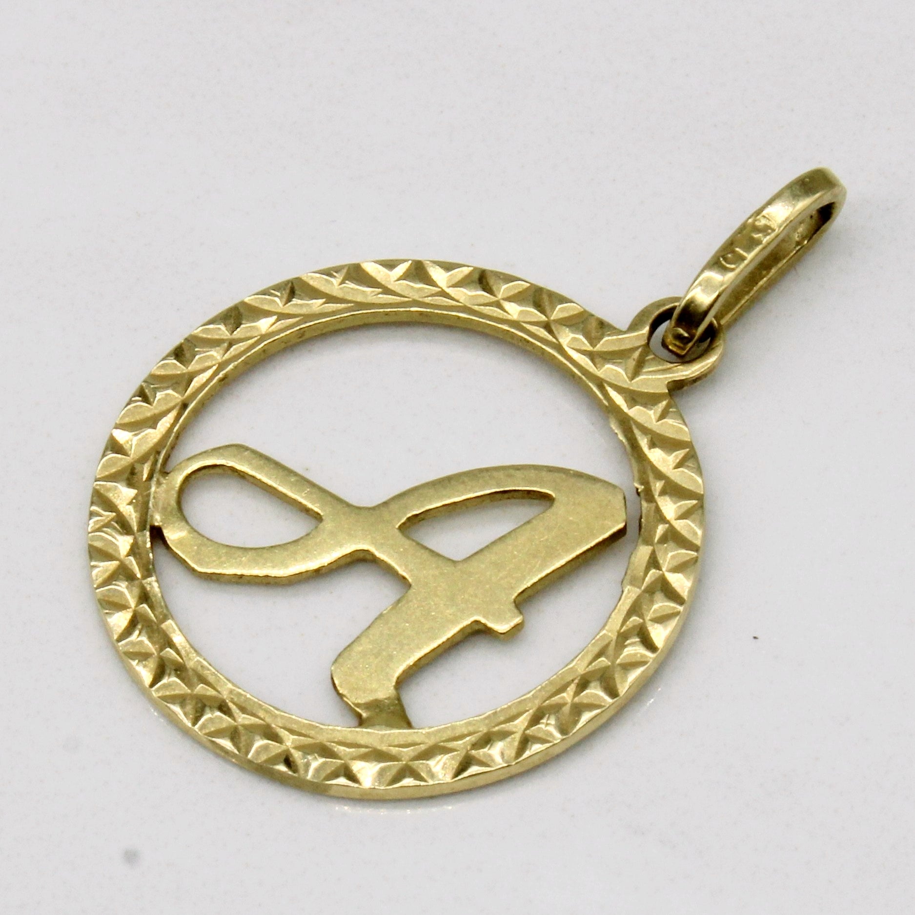 14k Yellow Gold 'A' Charm