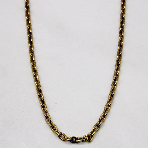 8k Yellow Gold Cable Chain | 18