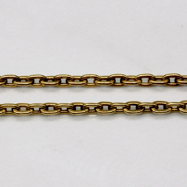 8k Yellow Gold Cable Chain | 18