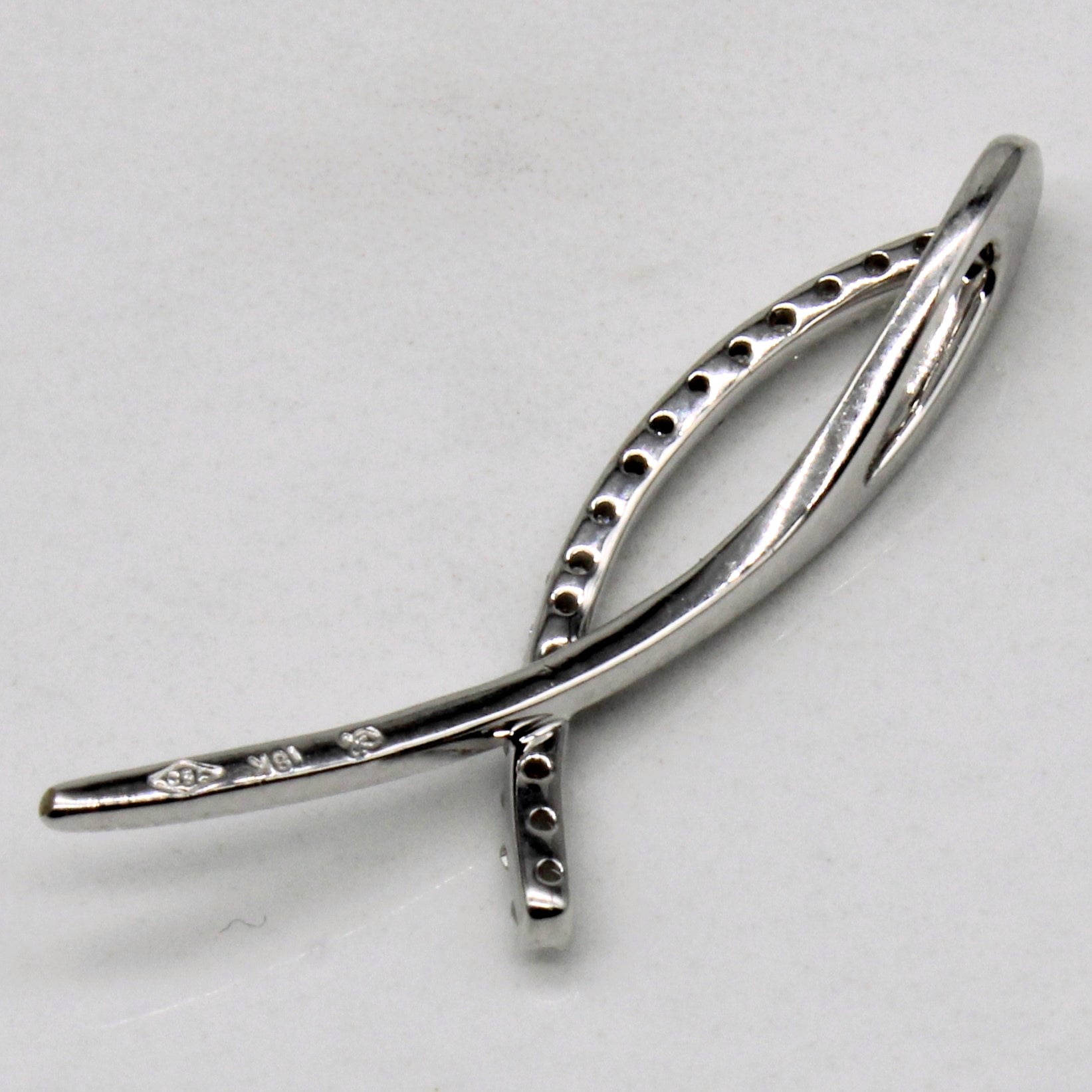 Diamond Pendant | 0.13ctw |