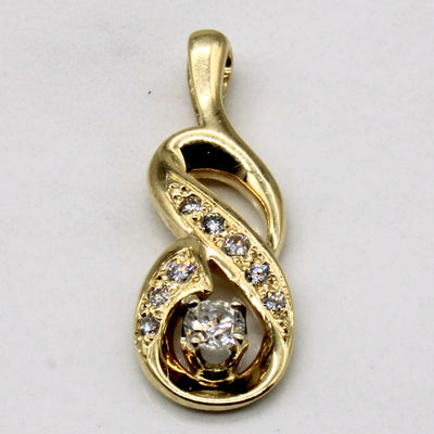 Diamond Infinity Pendant | 0.26ctw |