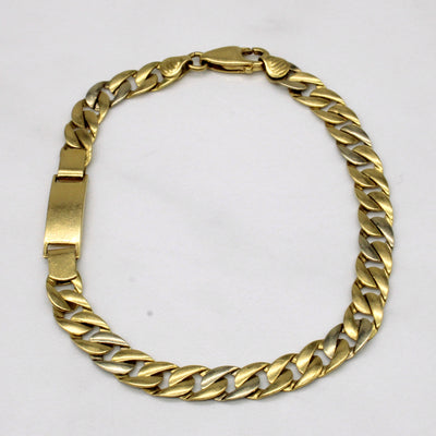 18k Two Tone Gold Bracelet | 8