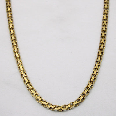 14k Yellow Gold Flat Link Chain | 24