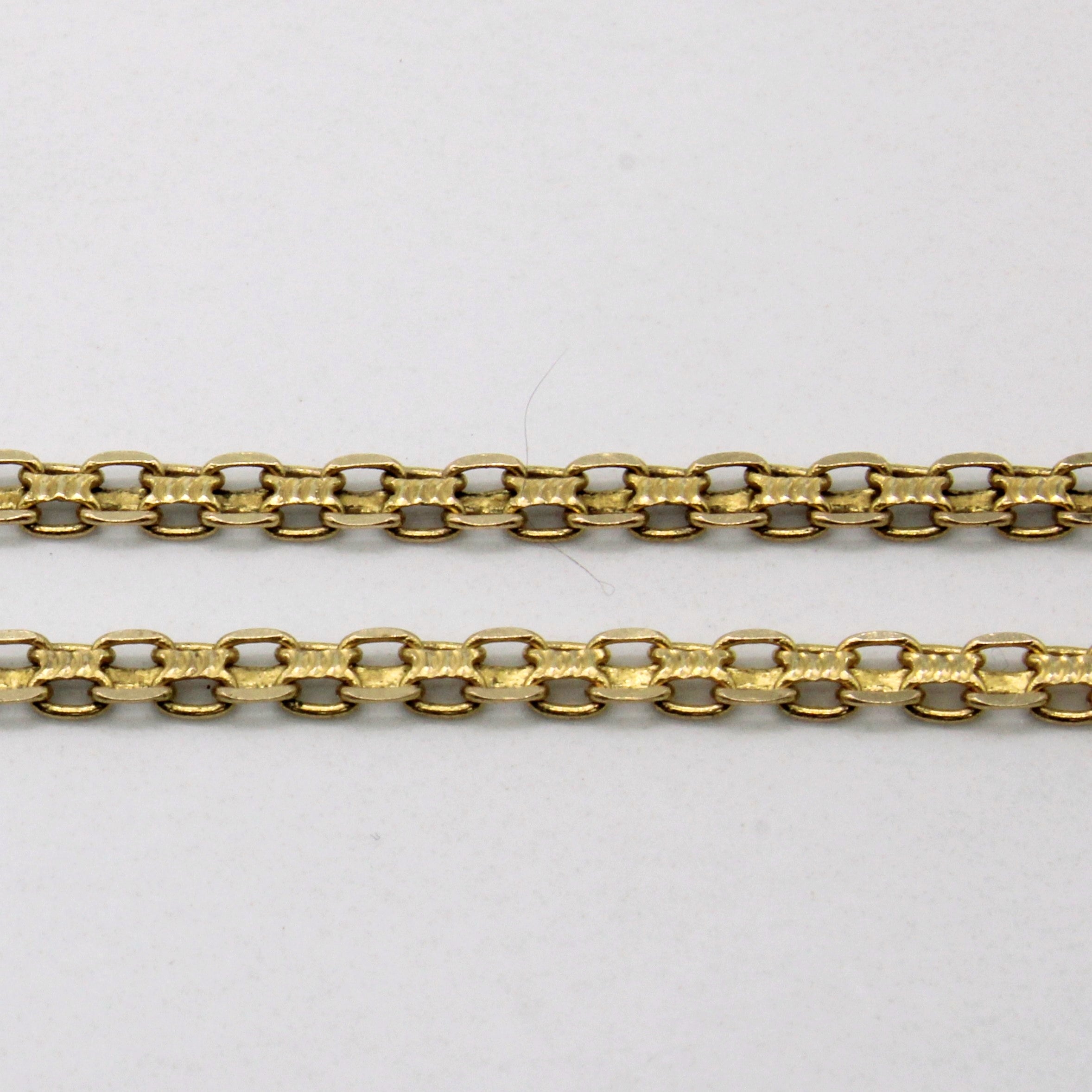 14k Yellow Gold Flat Link Chain | 24" |