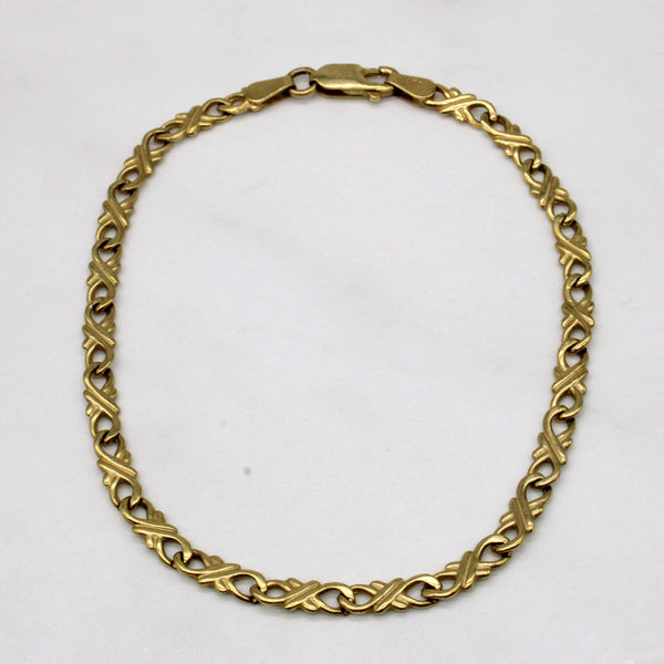 9k Yellow Gold Ornate Link Bracelet | 8.25