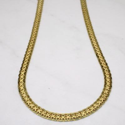 14k Yellow Gold Flat Link Chain | 17