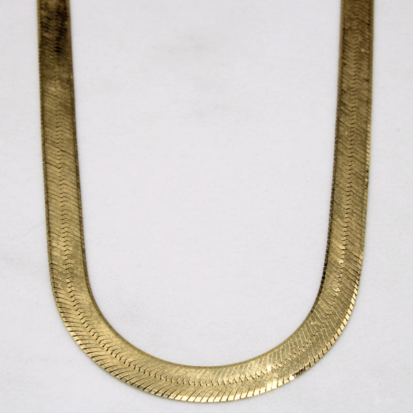 14k Yellow Gold Herringbone Chain | 18