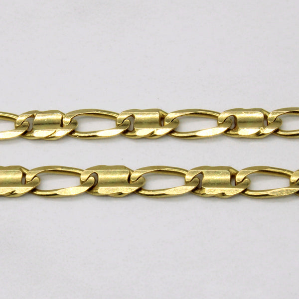 18k Yellow Gold Figarucci Link Chain | 24