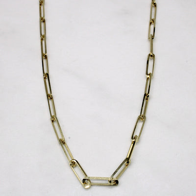 14k Yellow Gold Paperclip Chain | 18