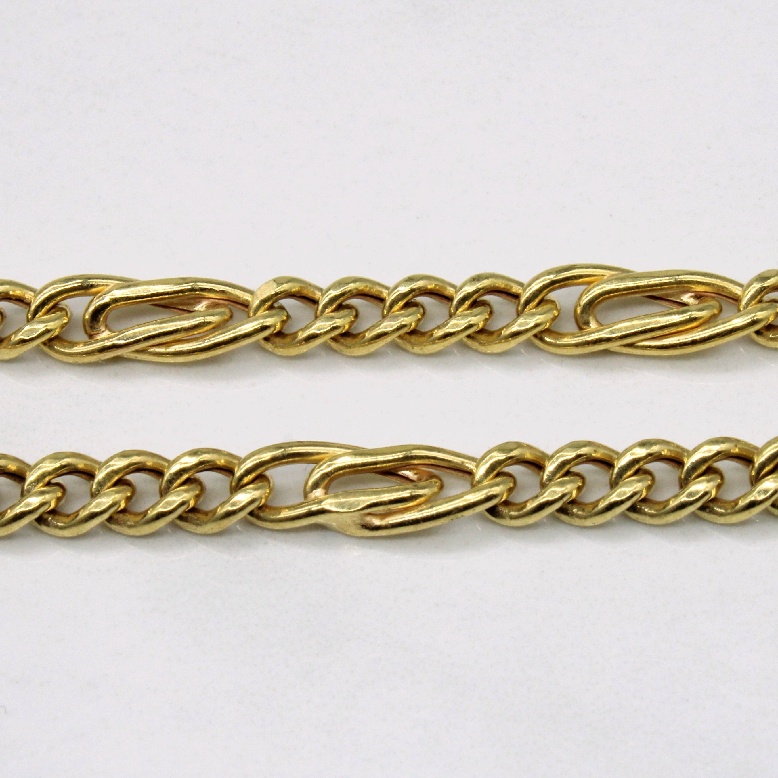 18k Yellow Gold Figaro Chain | 24" |