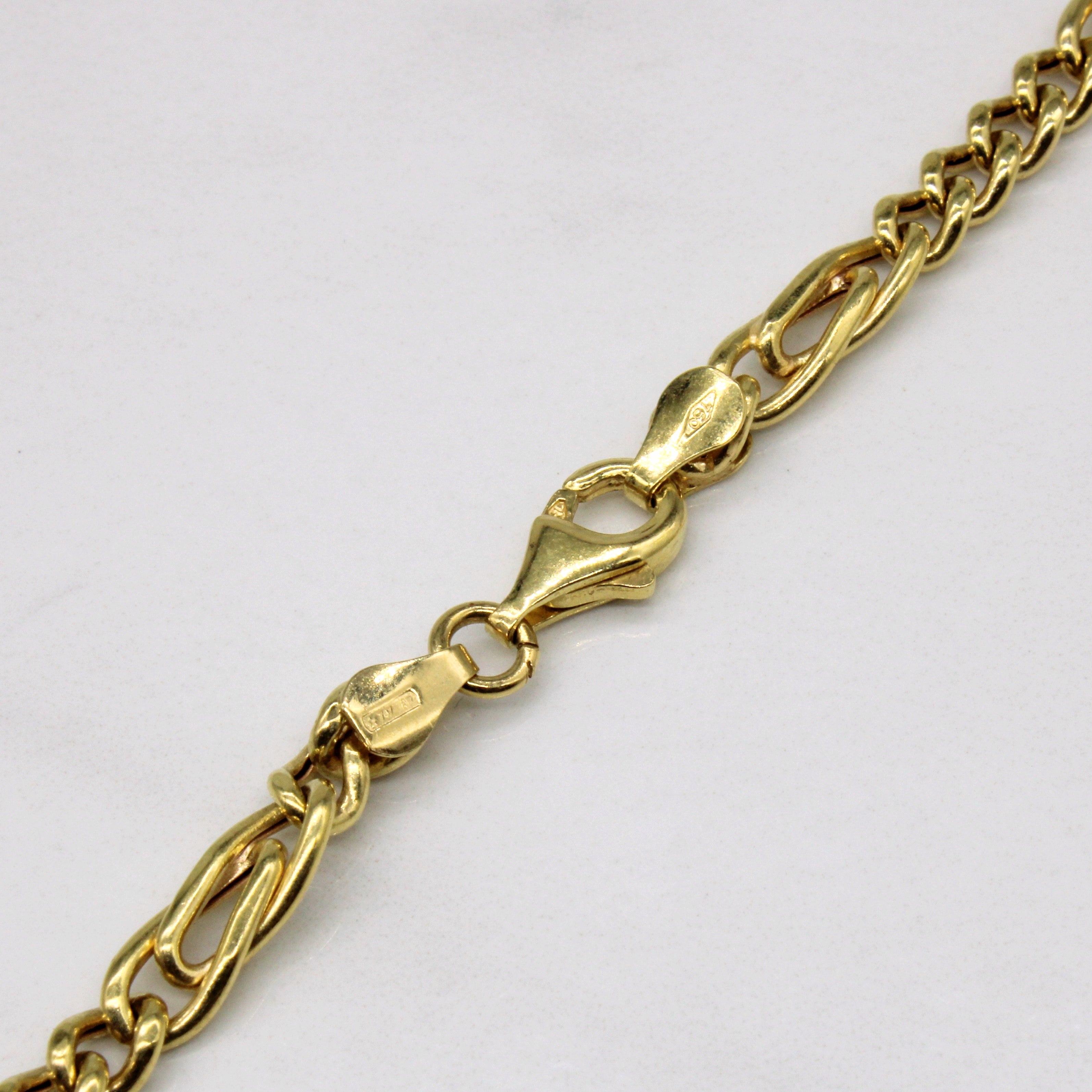 18k Yellow Gold Figaro Chain | 24" |