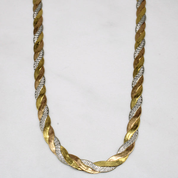 18k Tri Tone Gold Woven Necklace | 16