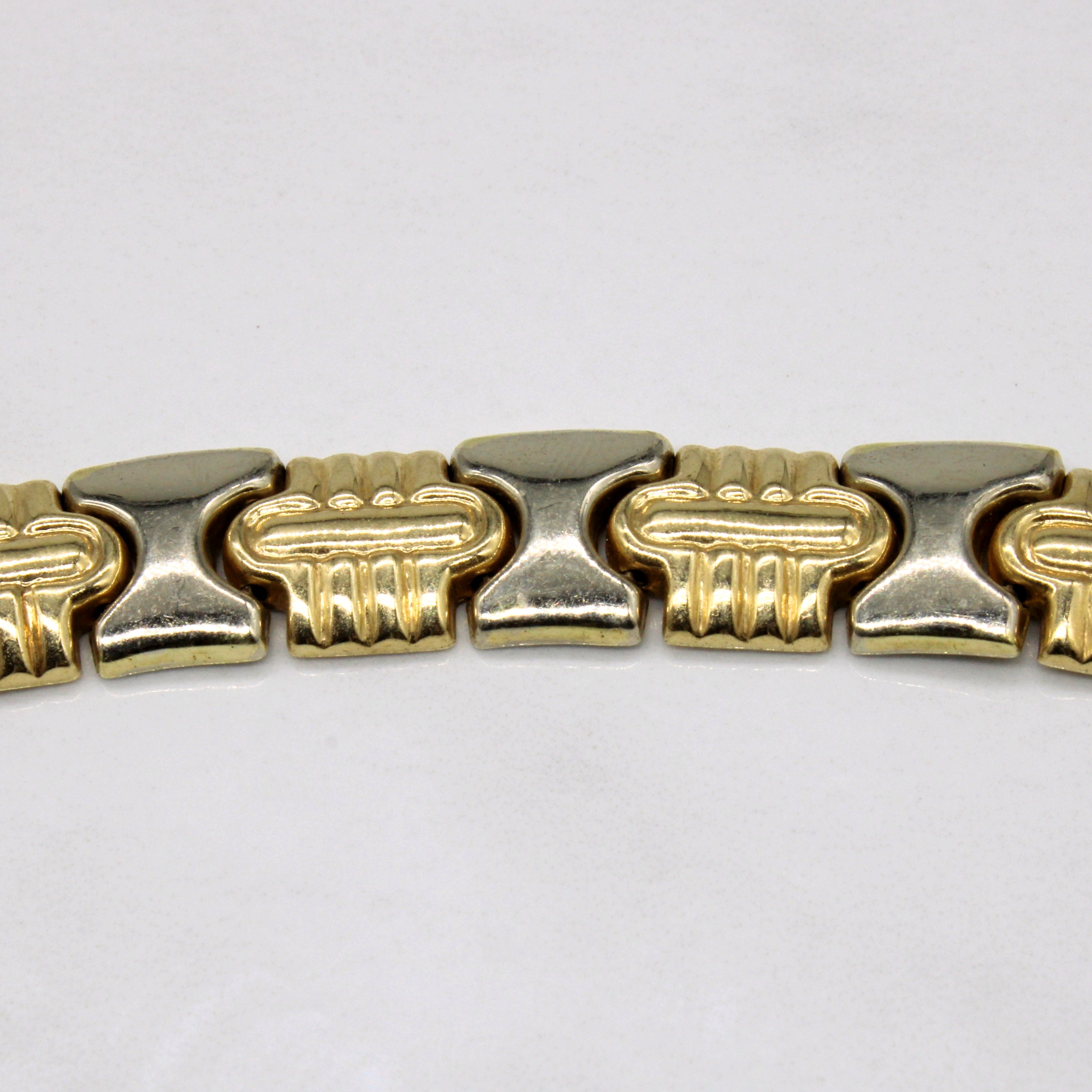 14k Two Tone Gold Necklace | 20" |
