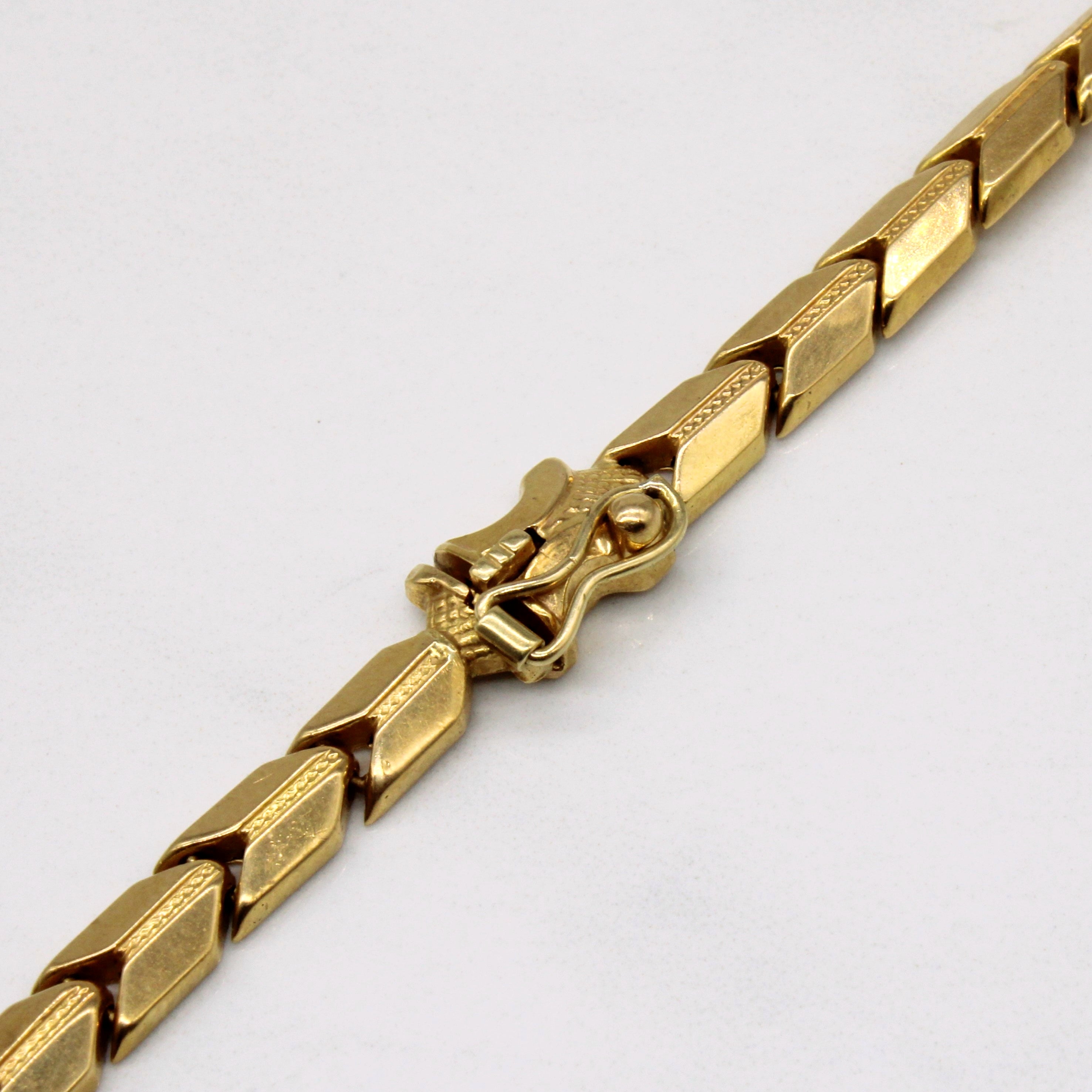 18k Yellow Gold Fancy Link Chain | 16" |