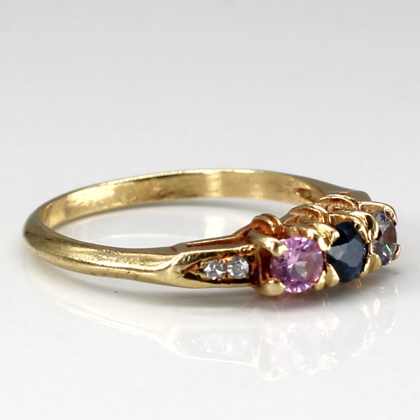 Multi Gemstone Gold Ring | 0.30ctw | 0.15ct | 0.02ctw | SZ 4.5 |