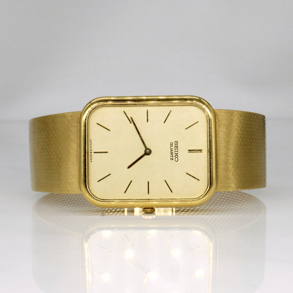 Seiko' 18k Yellow Gold Watch | 7.75