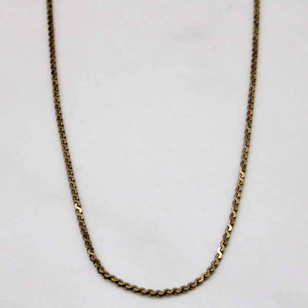 10k Yellow Gold S Link Chain | 18