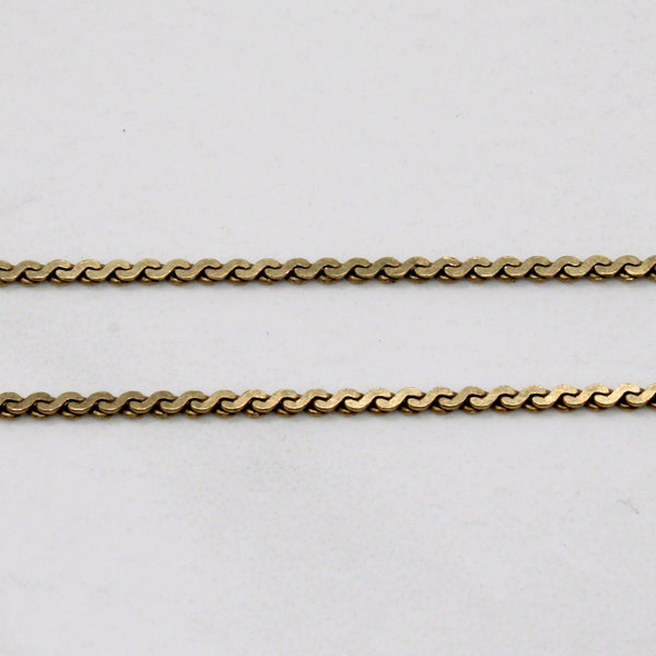 10k Yellow Gold S Link Chain | 18