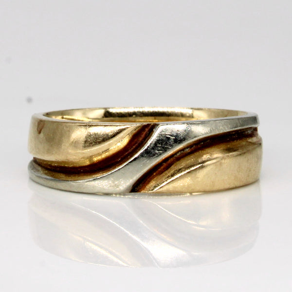 10k Two Tone Gold Ring | SZ 6.25 |