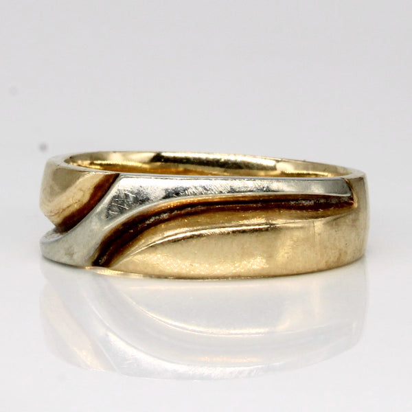 10k Two Tone Gold Ring | SZ 6.25 |