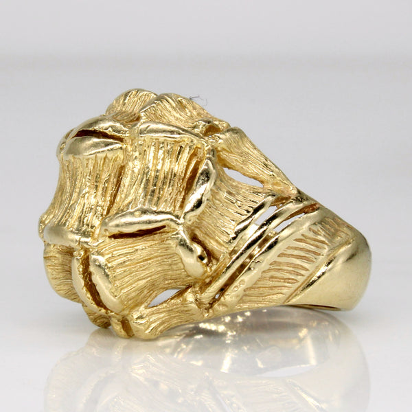 14k Yellow Gold Bamboo Ring | SZ 7.75 |