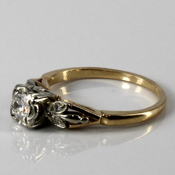 Two Tone Gold Vintage Diamond Engagement Ring | 0.34ctw | SZ 6.75 |
