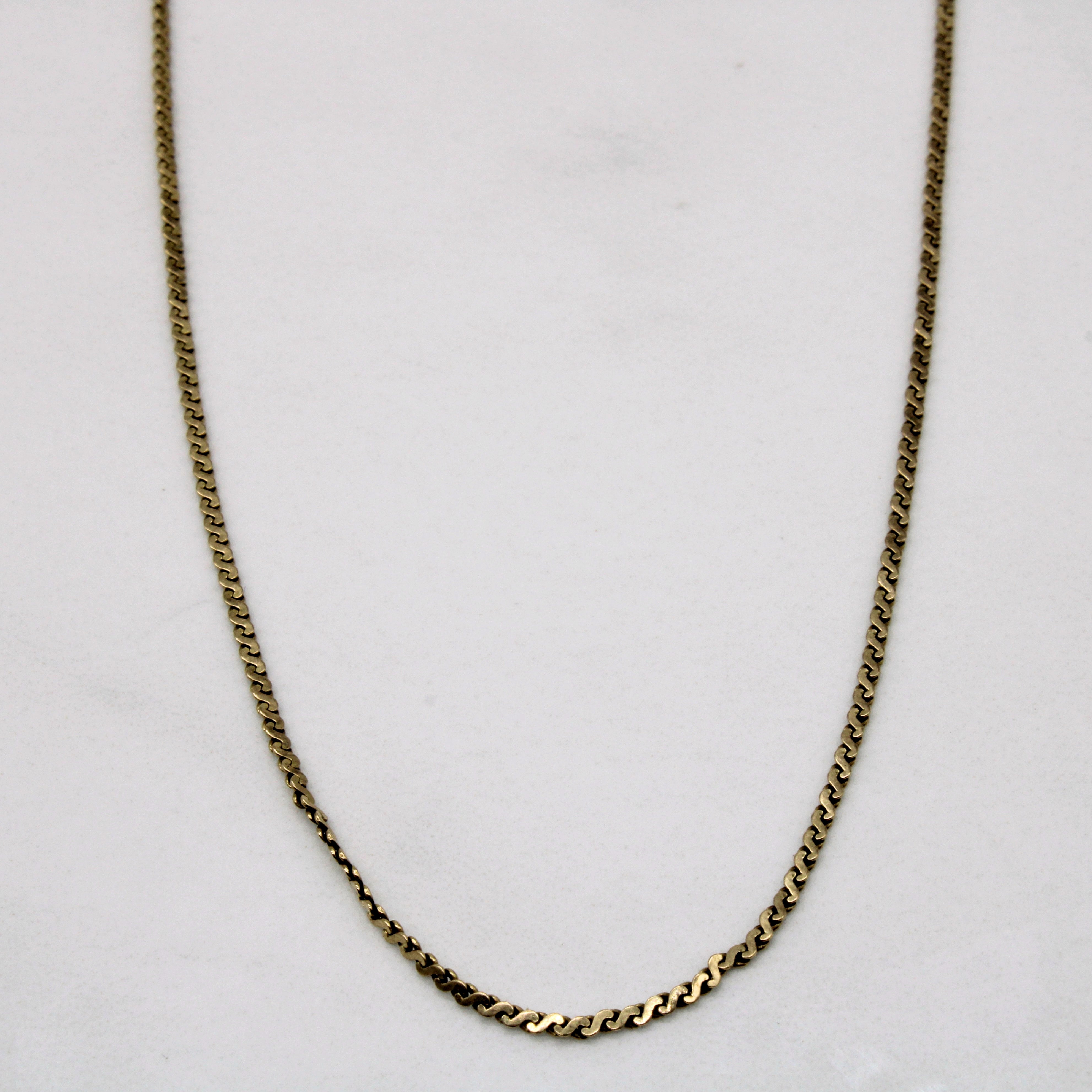 10k Yellow Gold S Link Chain | 17" |