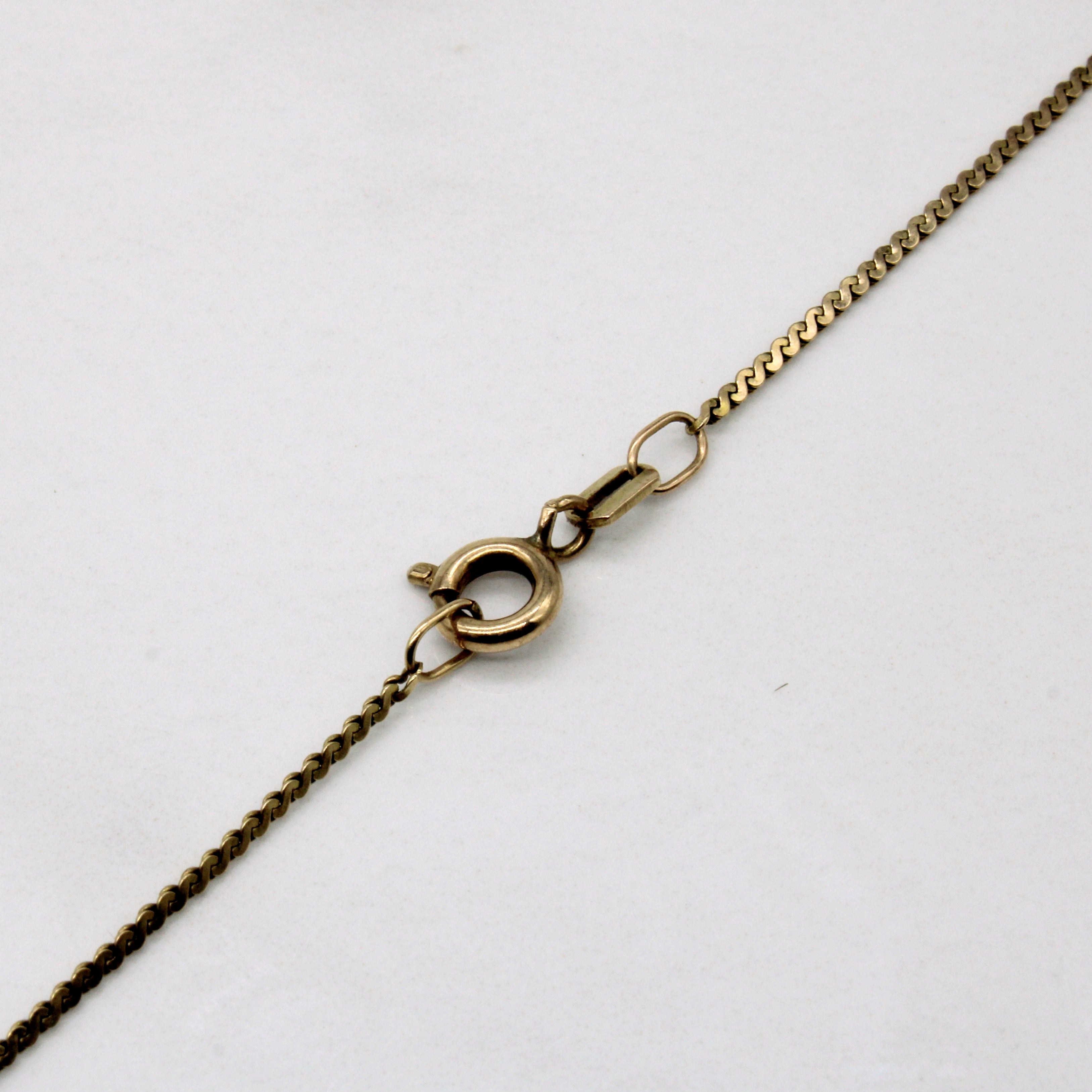 10k Yellow Gold S Link Chain | 17" |